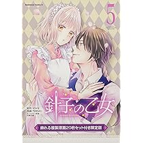 81I+0ETJAWL._AC_UL210_SR210,